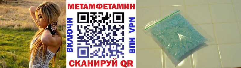 АМФ 97%  мориарти какой сайт  Меленки 