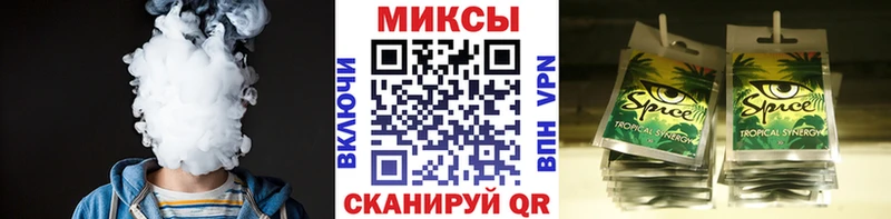 наркота  blacksprut ссылка  Бутират GHB  Меленки 