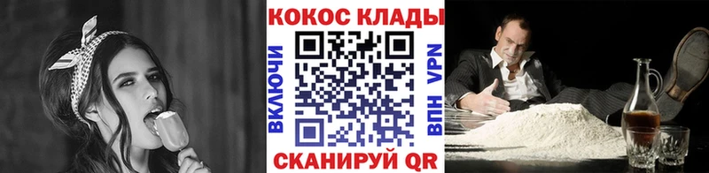 КОКАИН Боливия Меленки