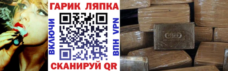 kraken ONION  Меленки  ГАШИШ Изолятор 