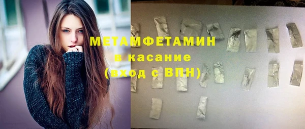 MESCALINE Наволоки