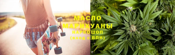 меф Гусев