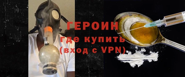 дживик Нязепетровск