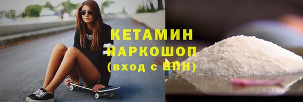 ГАЛЛЮЦИНОГЕННЫЕ ГРИБЫ Няндома