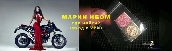 гидропоника Надым