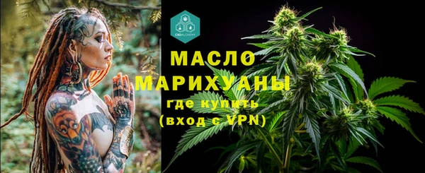 меф Гусев