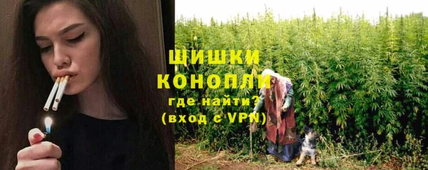 кокаин Гусь-Хрустальный