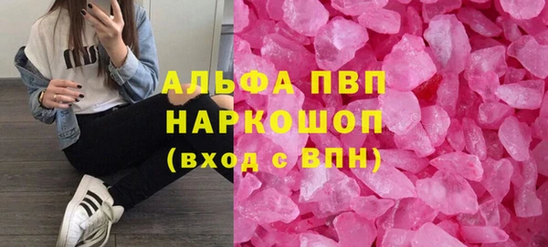 меф Гусев