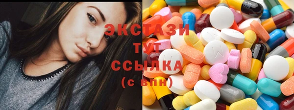 кокаин Гусь-Хрустальный