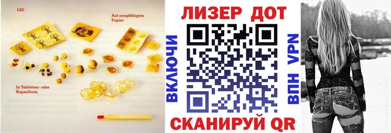 LSD-25 экстази ecstasy  kraken сайт  Меленки 